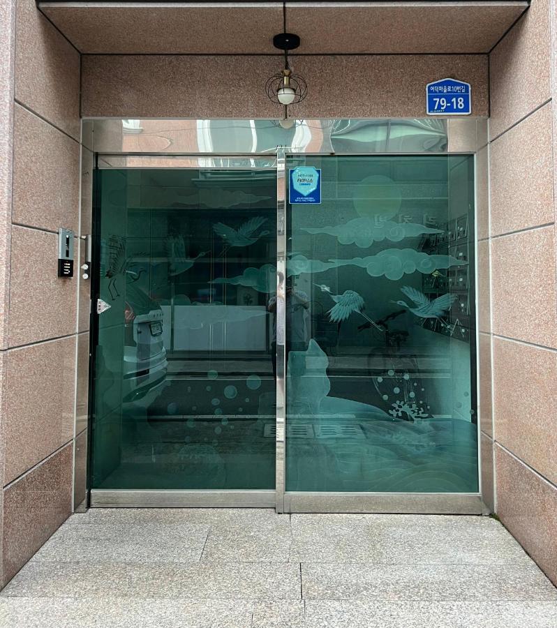 Sangmin Suite Daejeon Exterior photo